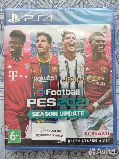 PES 2021 PS4/PS5