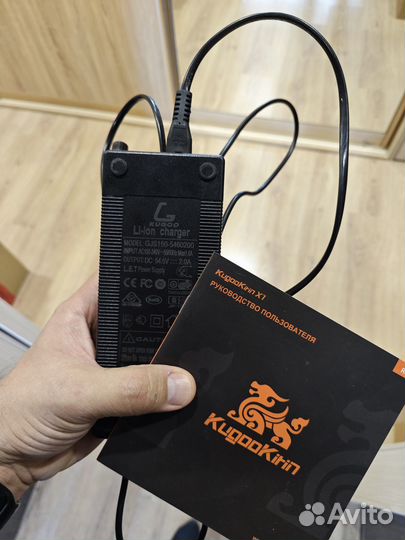 Электросамокат Kugoo Kirin X1