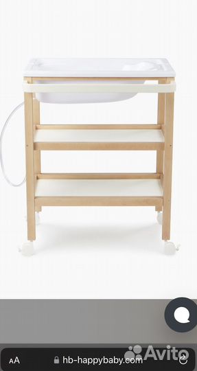 Пеленальный стол Happy Baby lafino