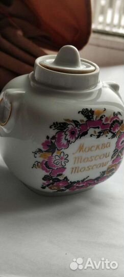 Чайница лфз олимпиада