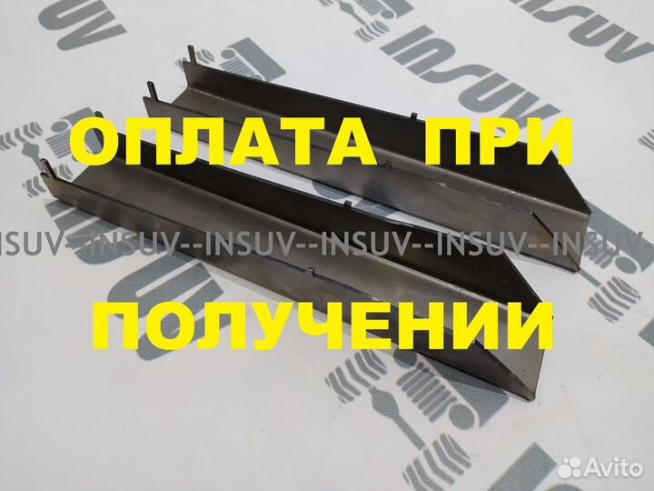 Усилители заднего моста (чулок) Нива 2121 Шевроле