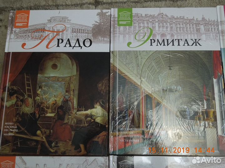 Новые книги 