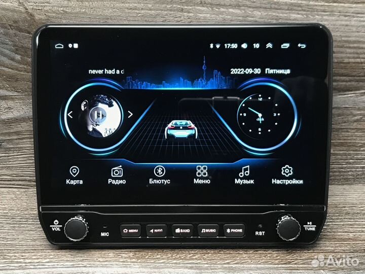 Магнитола XY Auto 1/16 + физические кнопки и ручки