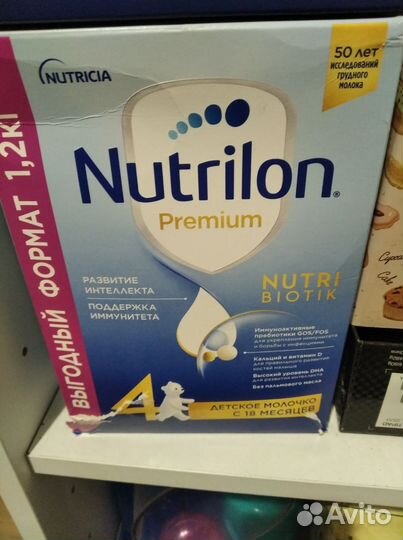Смесь nutrilon 4 от18 мес