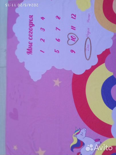 Плед для фотосессии