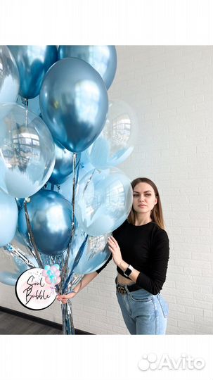 Гелиевые воздушные Шары с доставкой 24/7