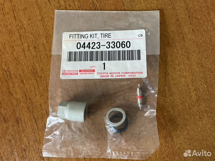 Датчик давления в шинах Toyota Lexus