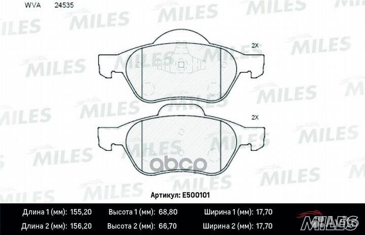 Колодки тормозные renault megane II/laguna II/S