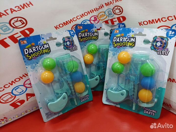 Игрушечное оружие пистолет