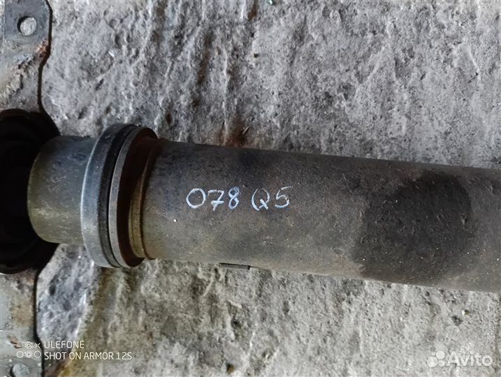 Вал карданный Audi Q5 8R 3.0 CCW 2010