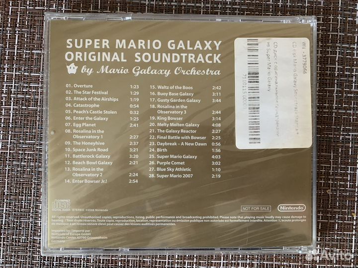 Super Mario Galaxy Original Soundtrack