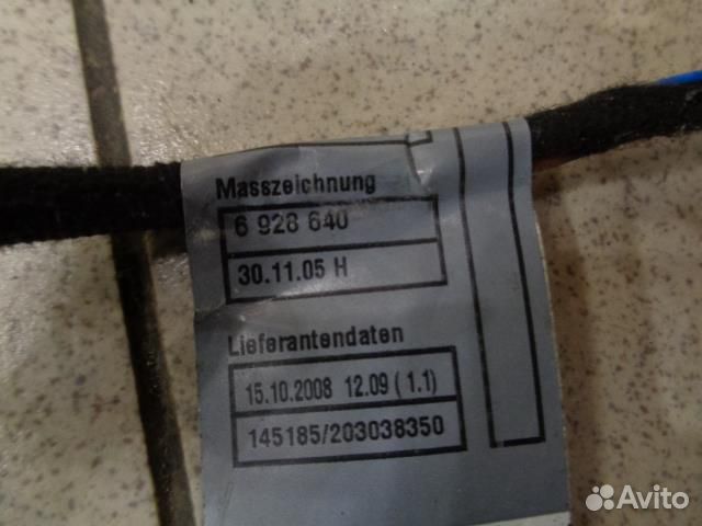 Проводка двери передней левой BMW 3-Series E90 20