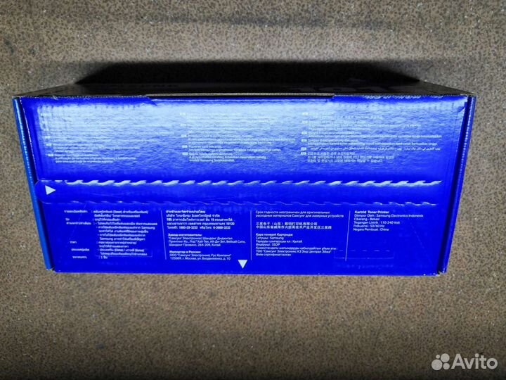 Картриджи для принтера Samsung MLT-D101S