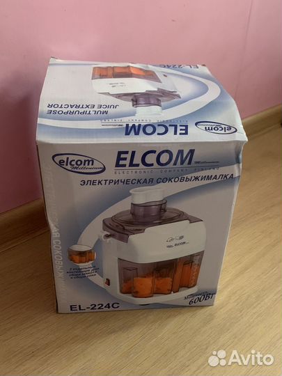 Соковыжималка