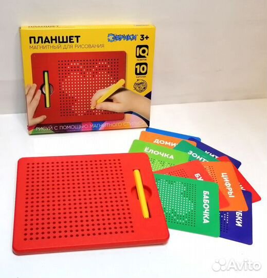 Планшет обучающий Магнитное рисование
