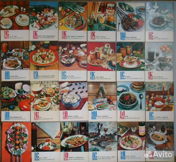 Города и музеи СССР. Оригинальные наборы