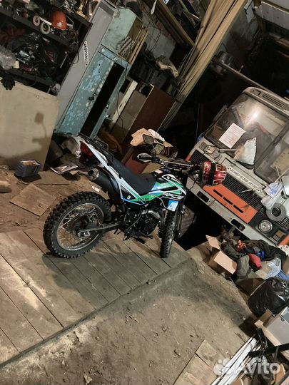 Racer panther 250