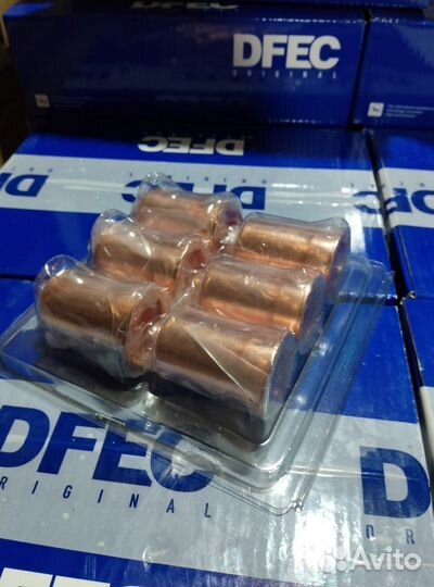 650-1003112 Стакан форсунки