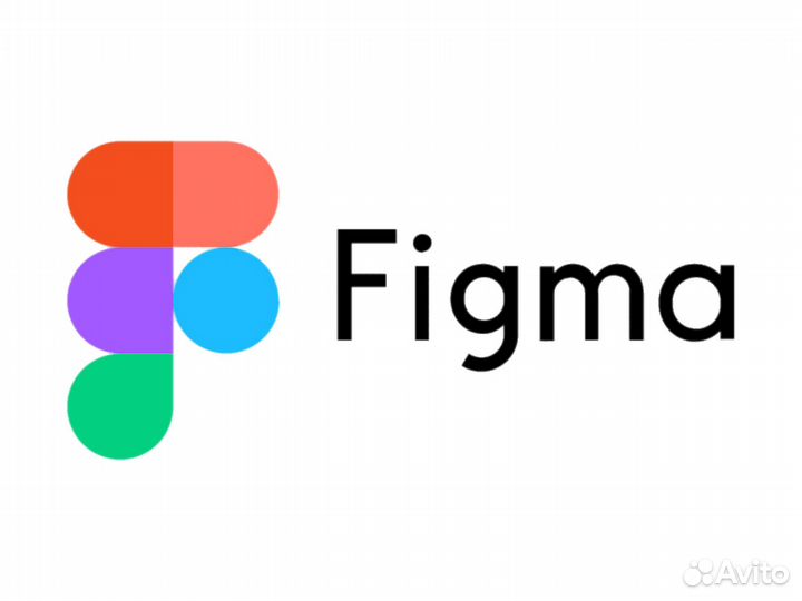 Figma Pro Подписка (Фигма)
