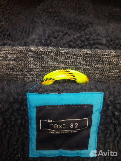 Парка для мальчика next 104