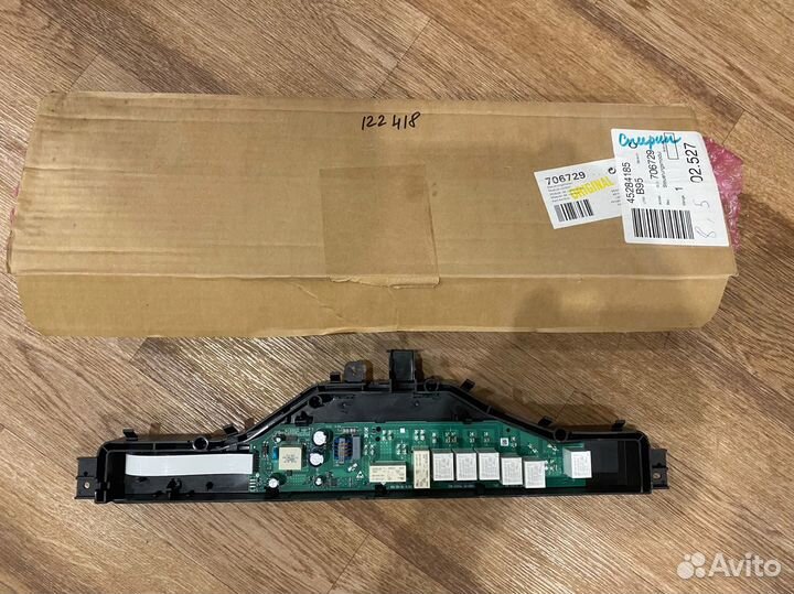 Плата индикации Бош 706729