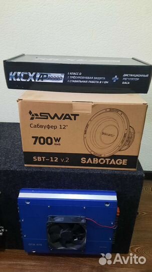 Комплект музыки в авто