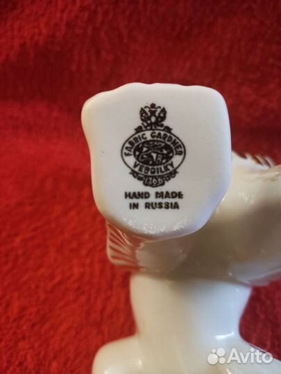 Вербилки Лев Златогривый, Влюбленные Олени