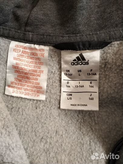 Костюм утеплённый