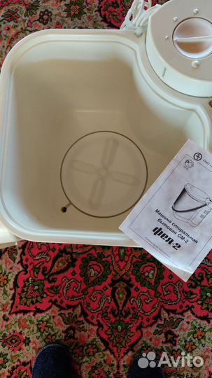 Стиральная машинка Фея-2