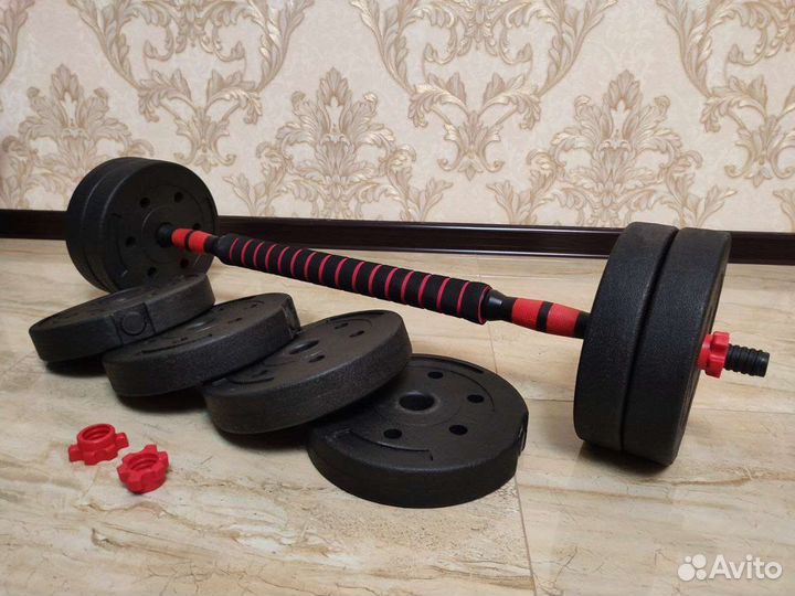 Комплект гантелей 20 кг + штанга