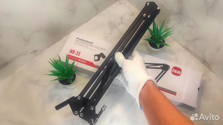 Пантограф для микрофона