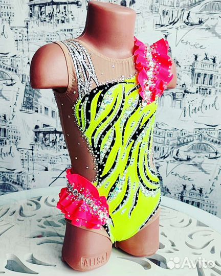 Купальник для художественной гимнастики