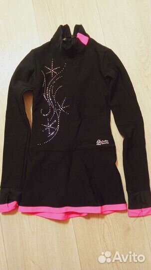 Комбинезон термо