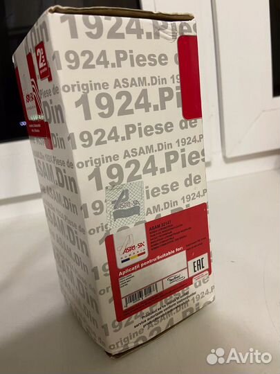 Датчик бензобака Largus,Logan