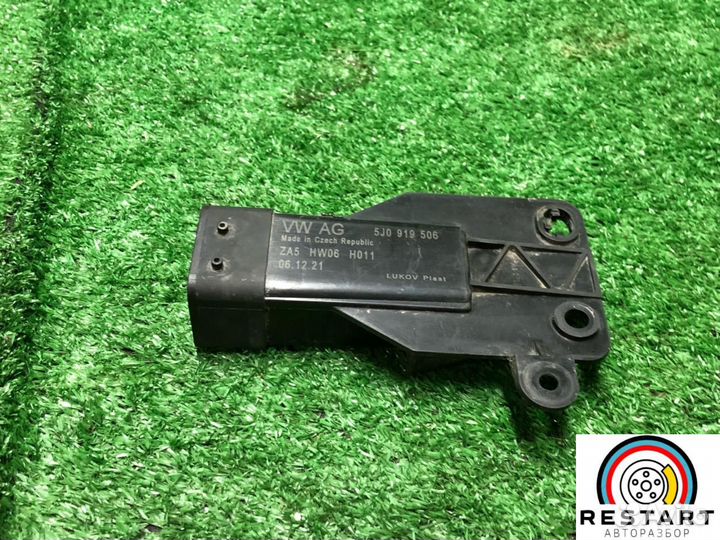 Блок управления вентилятором радиатора Volkswagen