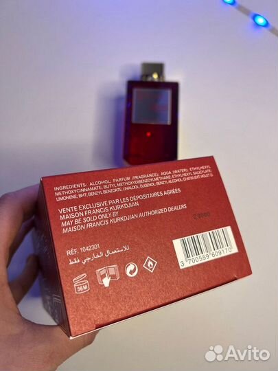 Духи Baccarat Rouge 540 Extrait DE Parfum