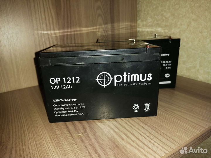 Аккумуляторы гелевые новые