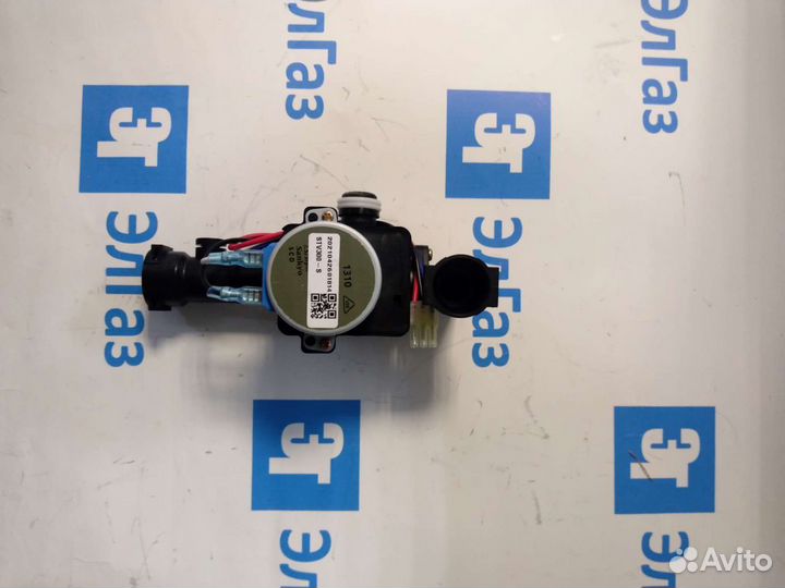 Трехходовой клапан для Arderia 2040105