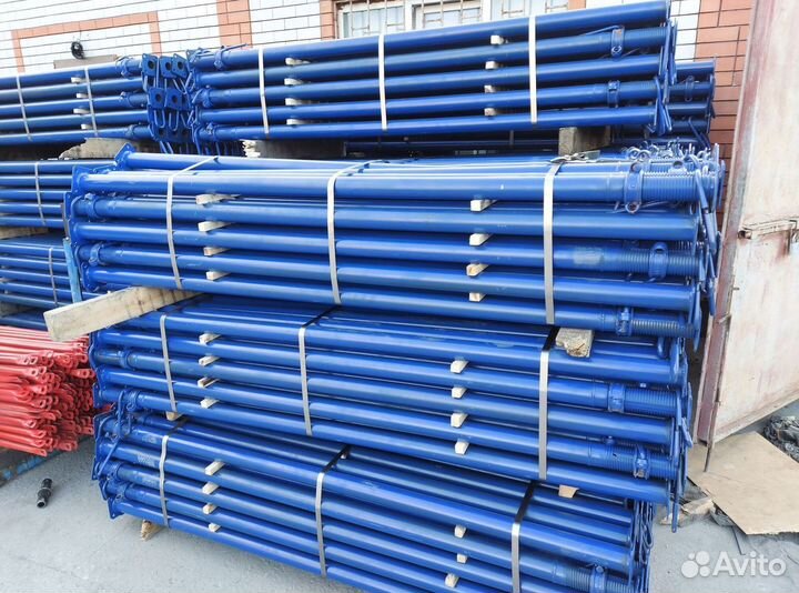 Аренда/Продажа домкрат хси