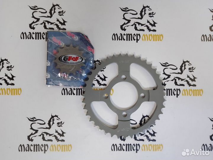 Звезда задняя+передняя (428-39Т-14T) Alpha