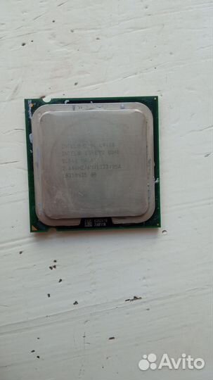 Intel Core 2 Quad Q9400 Yorkfield LGA775