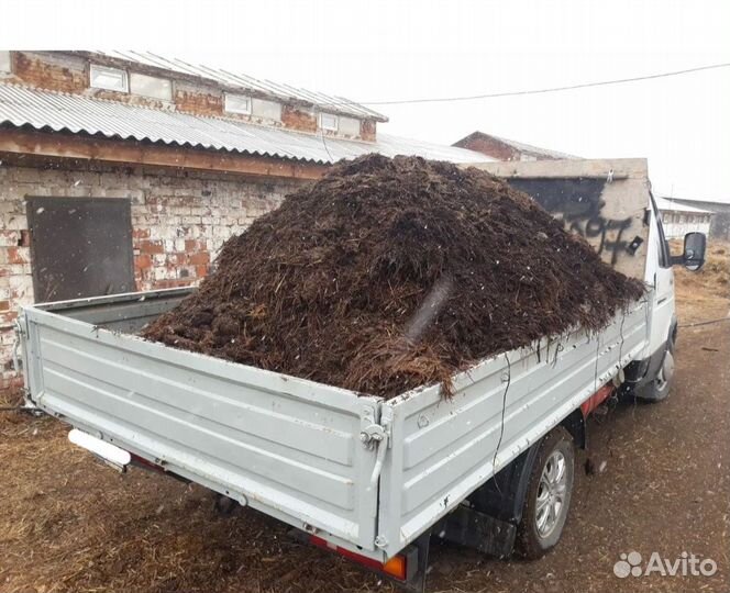 Перегной и Навоз