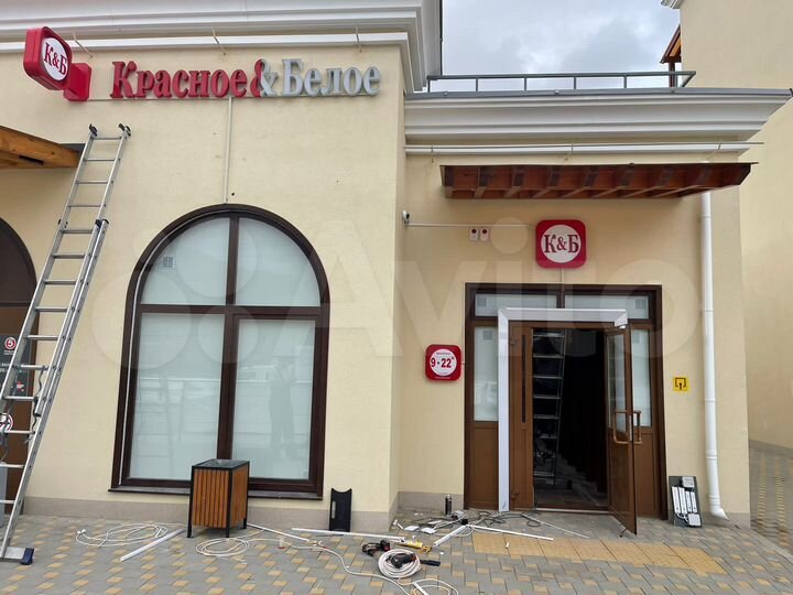 Торговая площадь, 75 м²