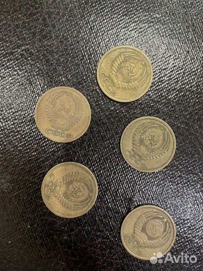 Монеты СССР