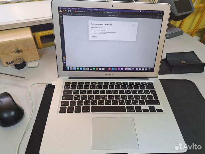 Ноутбук Apple MacBook Air (13-inch, Early 2015)