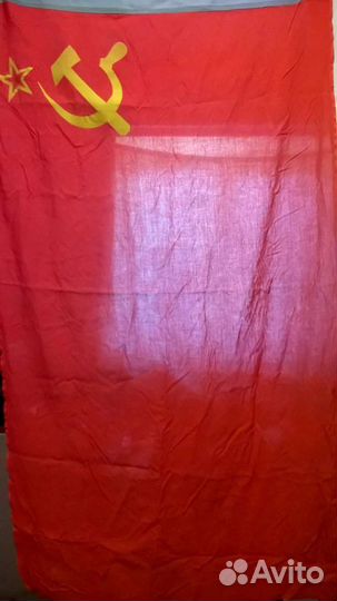 Вымпел Флаг СССР Ленин ussr
