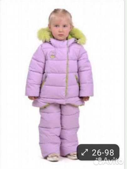 Костюм для девочки зимний 98 рост