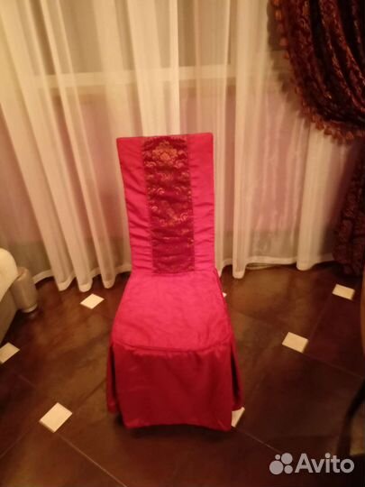 Чехлы на стулья бу