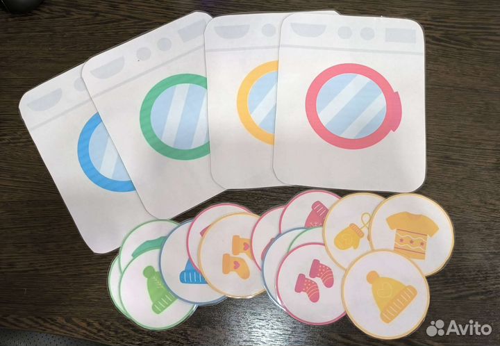 Дидактическая игра