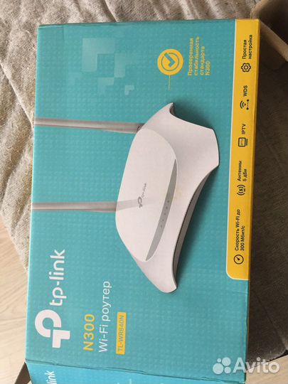 Вай фай роутер